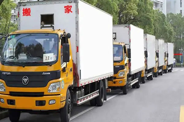 偃师长途搬家公司